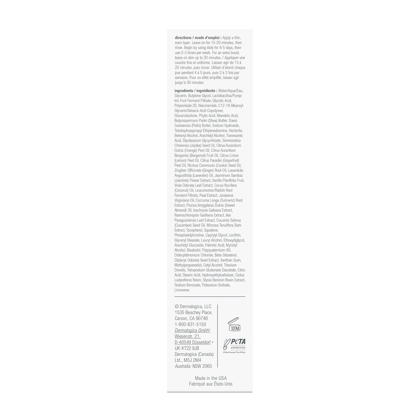 Dermalogica powerbright dark spot peel 0.34 oz. / 10 mL