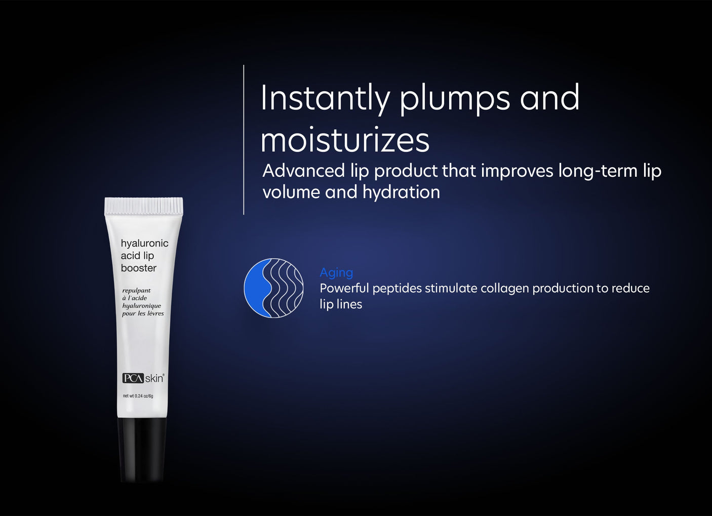 PCA Skin® Hyaluronic Acid Lip Booster - 0.24 oz