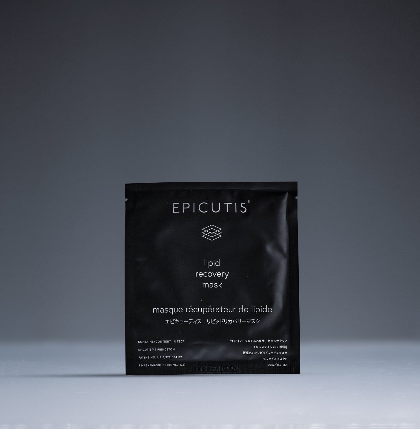 Epicutis® Lipid Recovery Mask