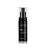 Revision® Retinol Complete® 1.0 1 fl oz